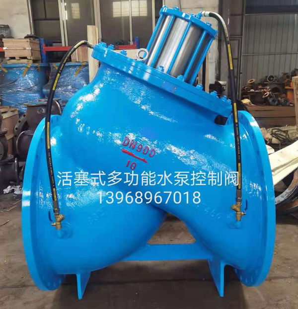 微信圖片_20210728151900.jpg